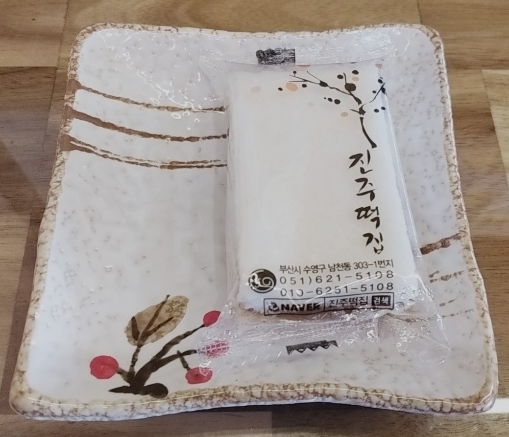 백설기